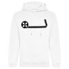 Sweat a capuche bio Vignette
